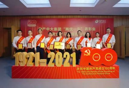 宁波开元网站登录入口优秀共产党员风采展示｜徐岚：以责任激发担当，用初心奋发作为